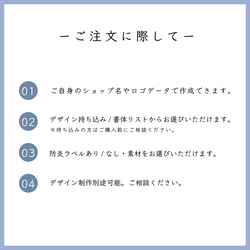 《防炎加工済み》ロゴ入れ可能♡マルシェ用テーブルクロス 2枚目の画像