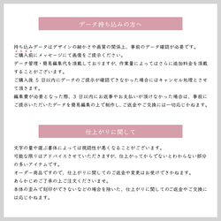 ロゴ入り♡オリジナルエンボッサー 5枚目の画像
