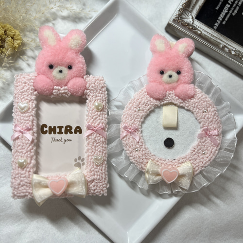 うさぎ ピンク ロゼット パンチニードル ハンドメイド タフティング