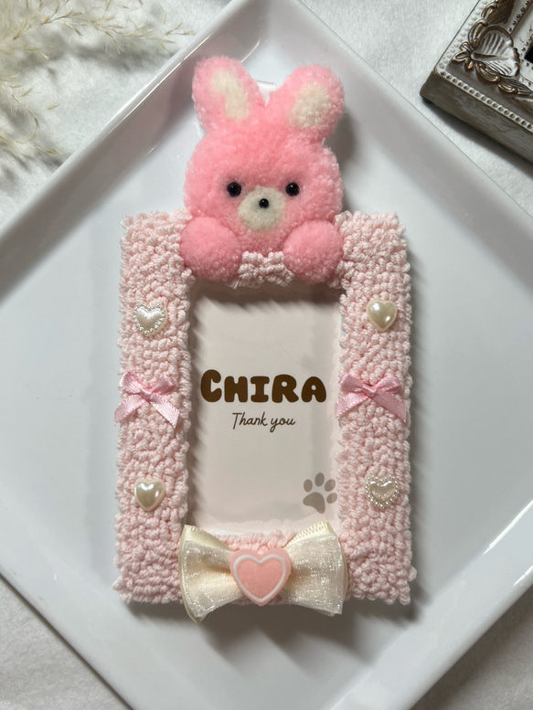 うさぎ ピンク トレカケース パンチニードル ハンドメイド タフ