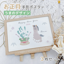 レジンアート】波紋アート／20cmスクエア／枠なし その他アート クサ