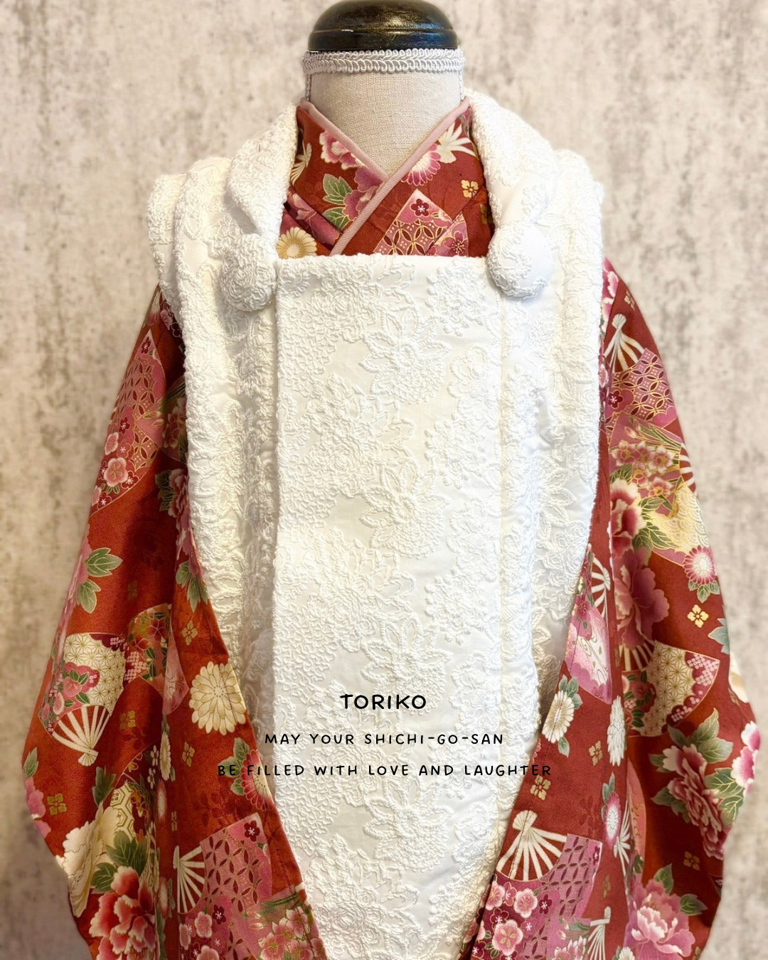 ［ 1点限り即納 ］3歳 七五三 被布 着物 セット 753 正月 ベビー袴 お食い初め 百日祝い 和柄 花柄 千歳飴