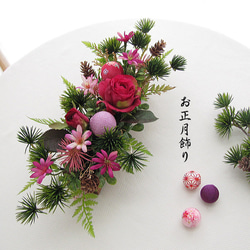 フルーツミックス入りポットアレンジ フェイクフルーツ フェイク