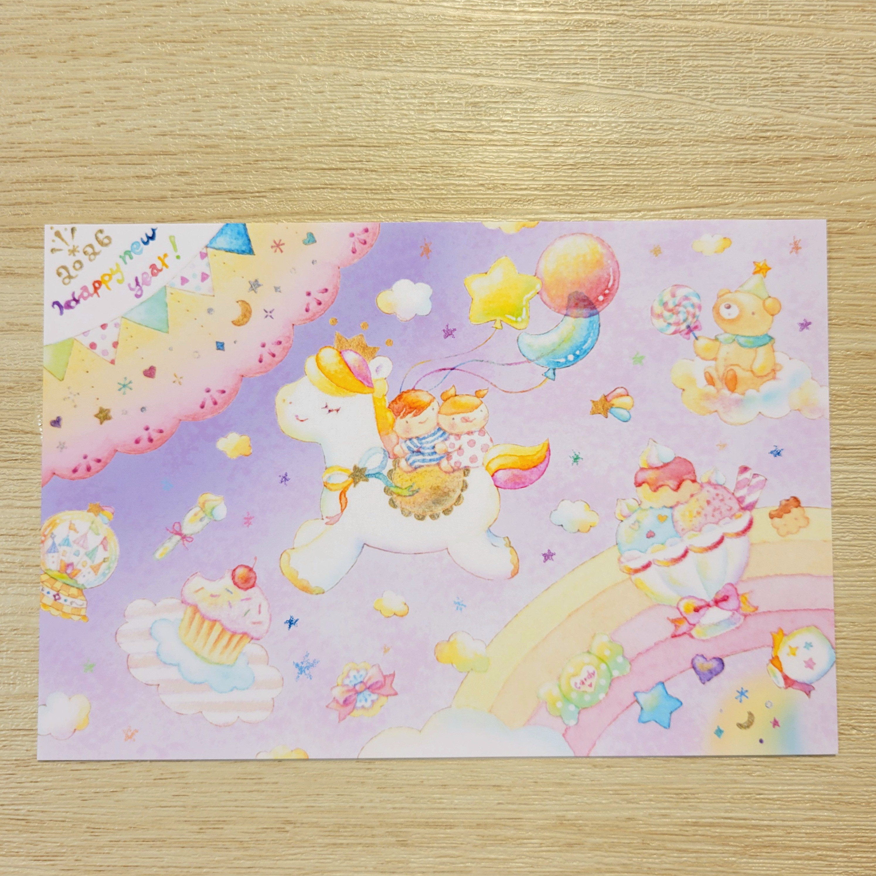 となりのエロチカちゃん　後藤羽矢子　直筆イラスト年賀状 抽選プレゼント となりのエロチカちゃん 後藤羽矢子 直筆イラスト年賀状 抽選プレゼント