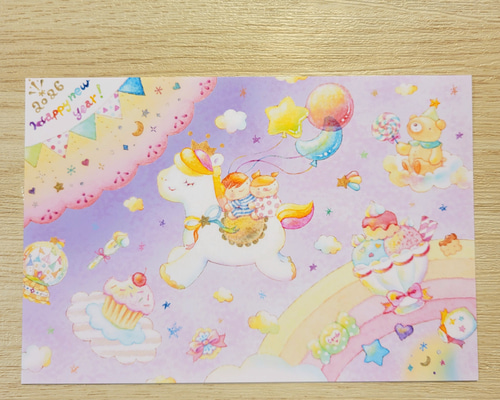 午年イラスト 2026年 年賀状【お年玉クジ付き年賀状】 イラスト ぷち