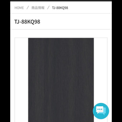 オーダー　バーカウンター 7枚目の画像