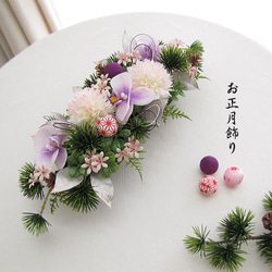 フルーツミックス入りポットアレンジ フェイクフルーツ フェイク