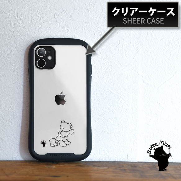 トイプーのグリップケース iPhone16e くま かわいい いぬ 2枚目の画像