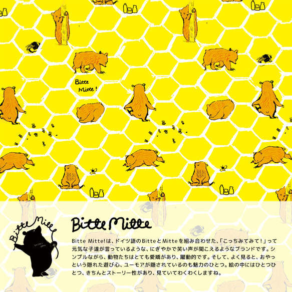 トイプーのグリップケース iPhone16e くま かわいい いぬ 16枚目の画像