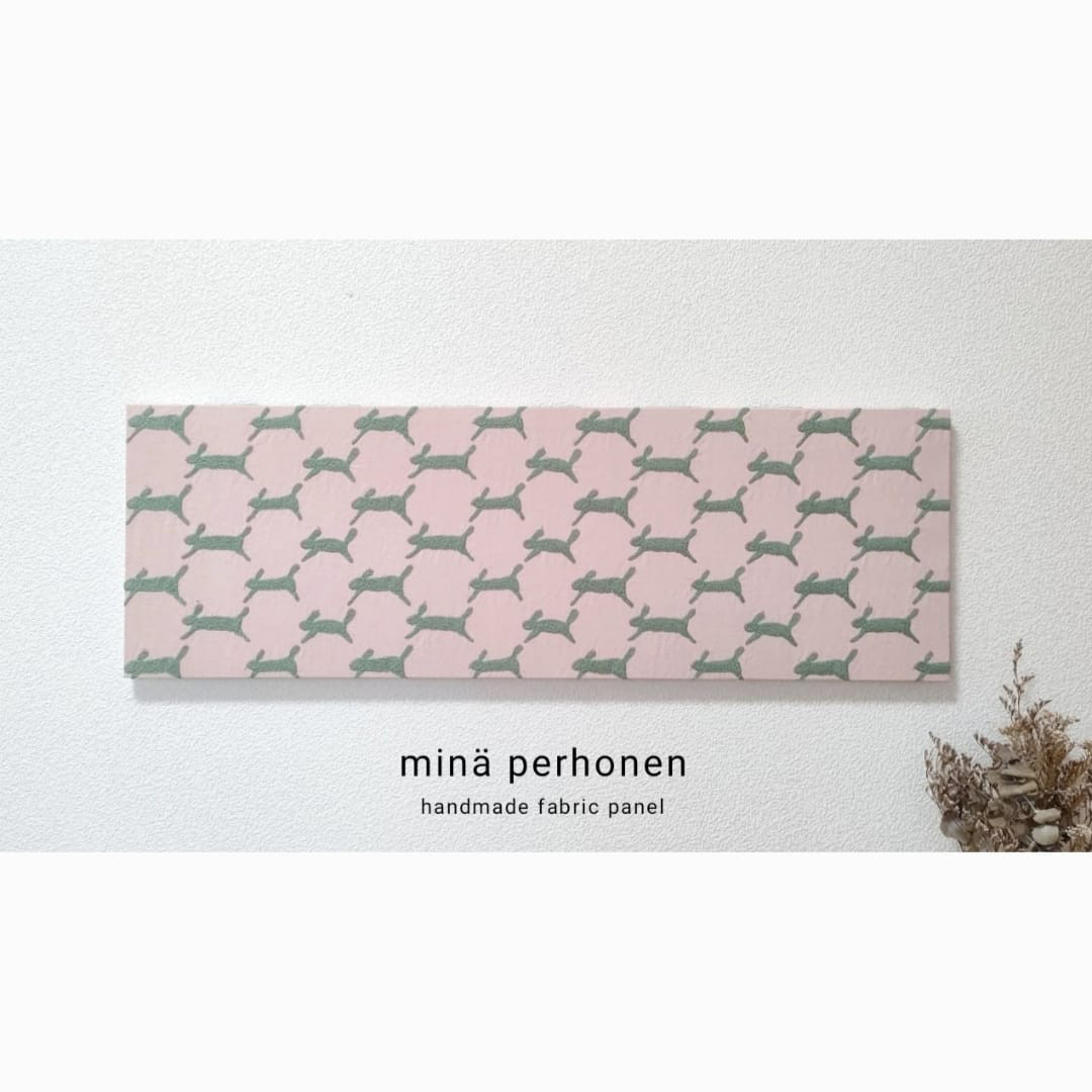 大型　ミナペルホネン　ファブリックパネル　インテリア　ランランラン　ピンク　引っ越し祝い　クリスマスプレゼント　北欧