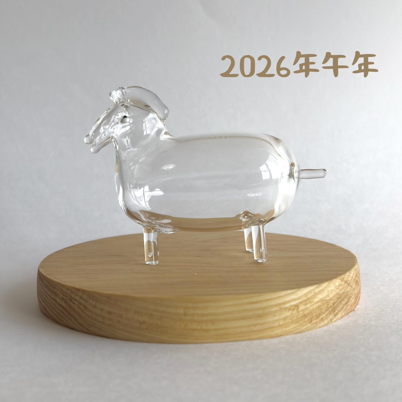 干支　午（うま）　ガラス置物　【一点物】