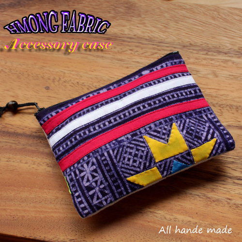 小物入れポーチ ミニ財布 民族 ハンドメイド mul-v/モン族伝統織物 藍