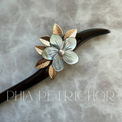 簪 和 かんざし べっ甲調 大ぶり 透かし彫り 髪飾り 成人式 バチ型簪