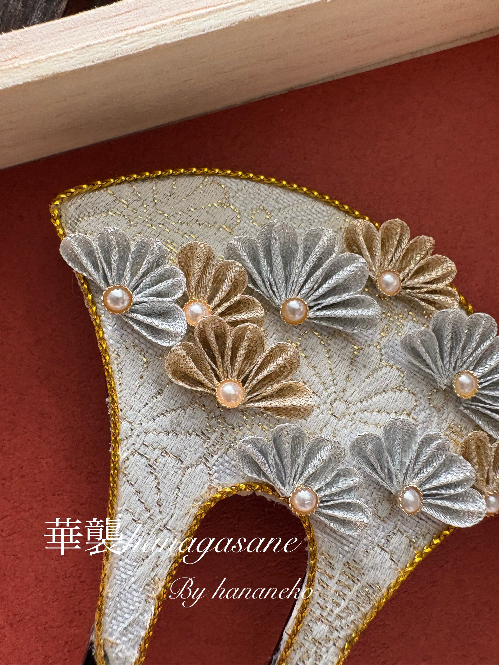 華猫　『華襲hanagasane 菊花雪』バチかんざし