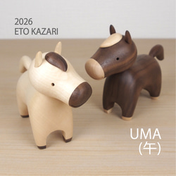 秋の季節飾りY2-6 木目込みかぼちゃ さつまいも 柿 ちりめん細工