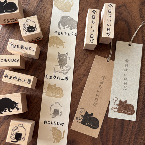 ラバースタンプ】エア砂かき黒猫はんこ はんこ・スタンプ wakimichi
