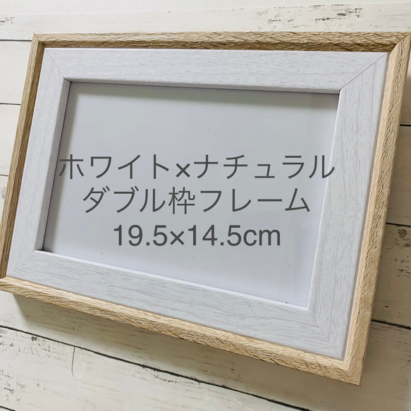 シマエナガ クリスマスツリー シーグラスアート 原画 インテリア誕生日プレゼント クリスマス飾り クリスマスプレゼント 9枚目の画像