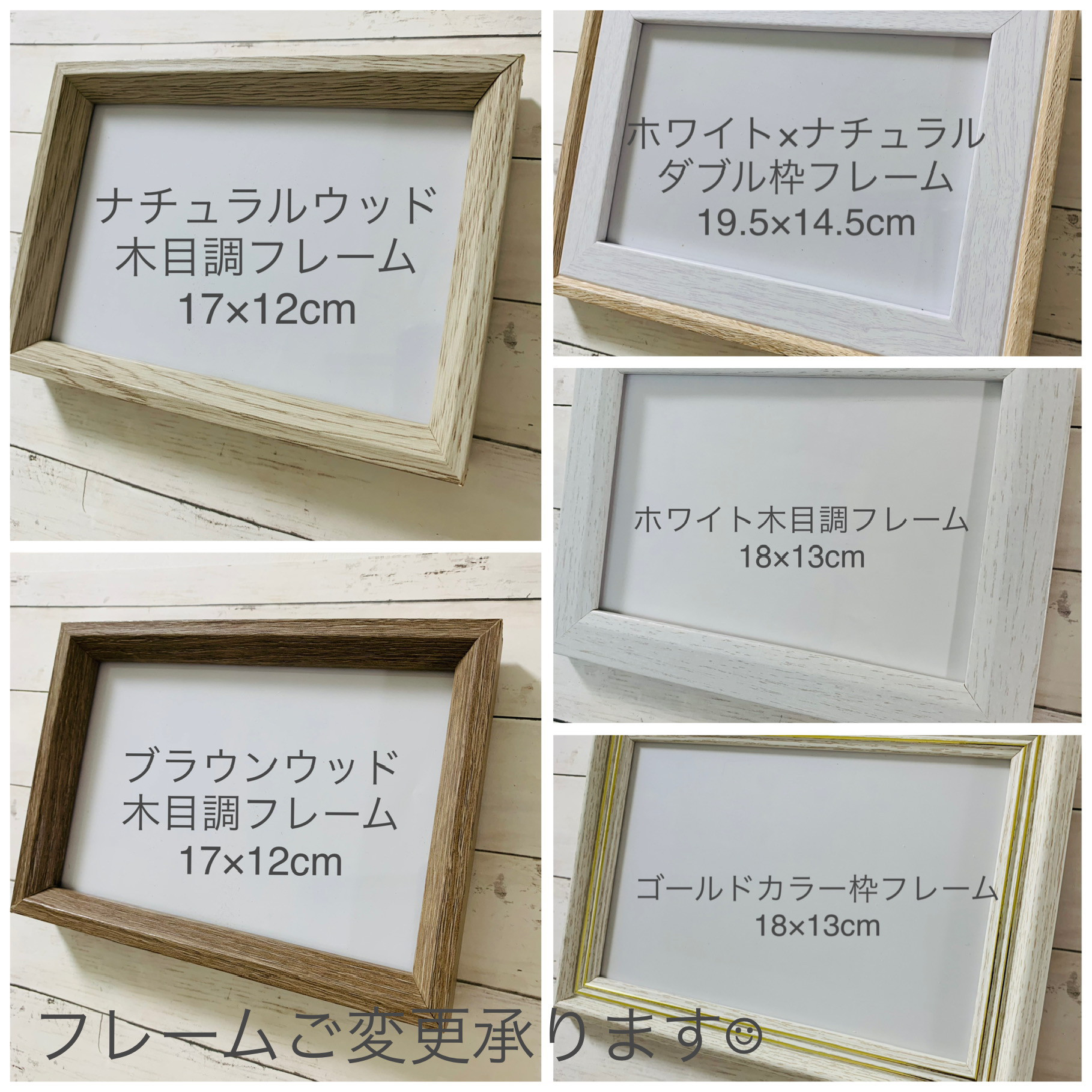 シマエナガ クリスマスツリー シーグラスアート 原画 インテリア誕生日プレゼント クリスマス飾り クリスマスプレゼント