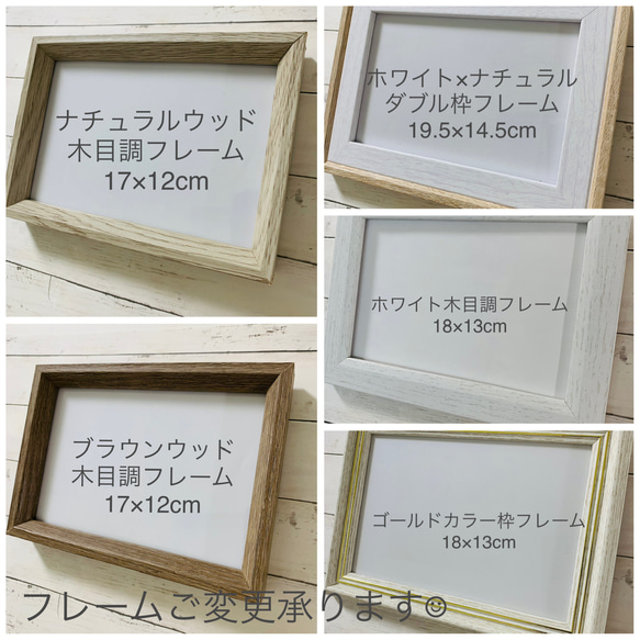 シマエナガ クリスマスツリー シーグラスアート 原画 インテリア誕生日プレゼント クリスマス飾り クリスマスプレゼント 6枚目の画像