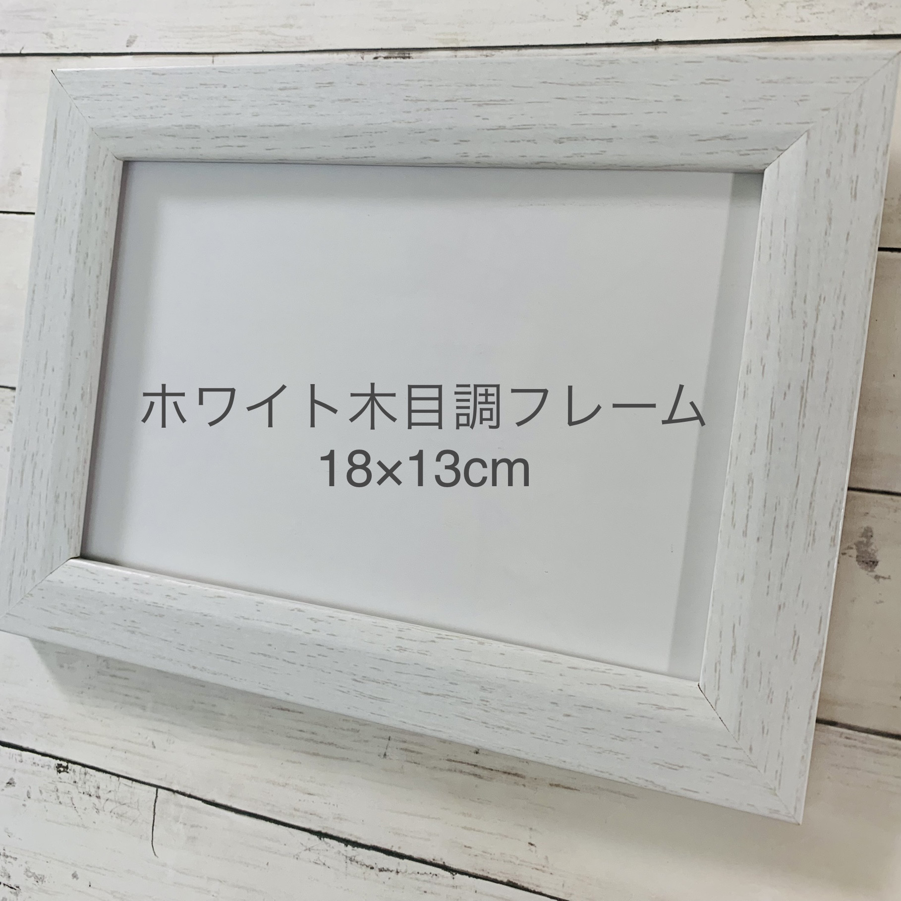 シマエナガ クリスマスツリー シーグラスアート 原画 インテリア誕生日プレゼント クリスマス飾り クリスマスプレゼント