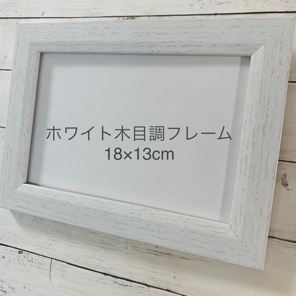 シマエナガ クリスマスツリー シーグラスアート 原画 インテリア誕生日プレゼント クリスマス飾り クリスマスプレゼント 7枚目の画像