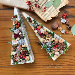 早割り】ホワイトパンプキンのフラワーアレンジメント ／ ハロウィン