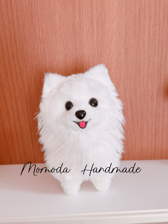 モールドッグ 白い犬 ポメラニアン (中) モールドール ハンドメイド