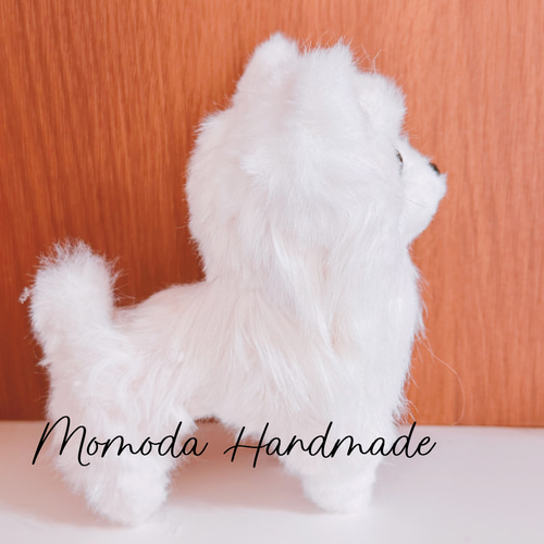 モールドッグ 白い犬 ポメラニアン (中) モールドール ハンドメイド