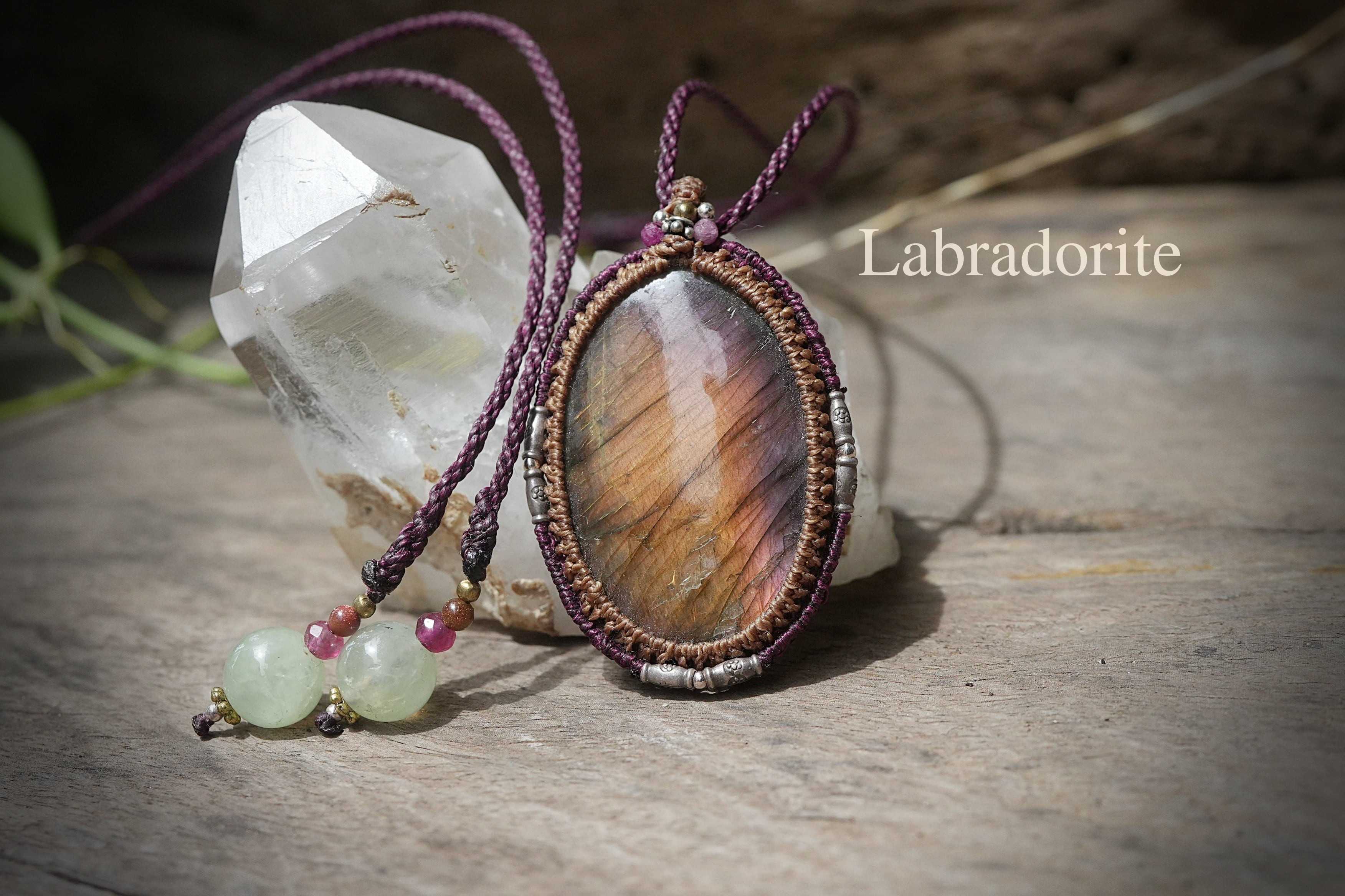ラブラドライト 太陽光 マクラメネックレス 2171