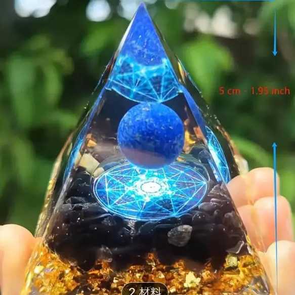 置物 水晶玉 三角形 水晶球 クリスタル 錐形 おきもの 無色透明 錐形