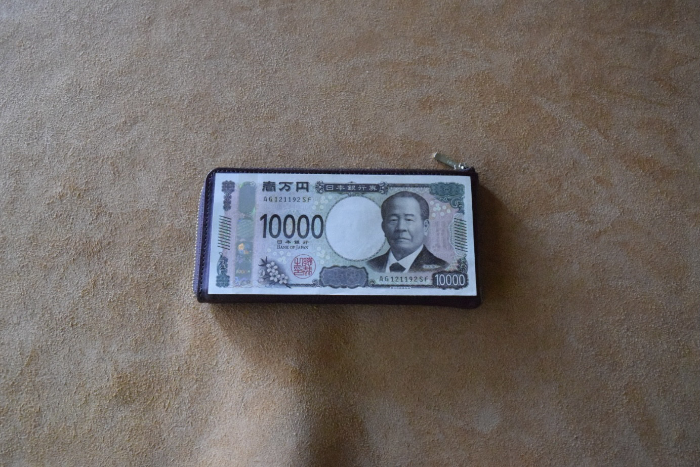 高級イタリアンレザー 小さいL字長財布 コニャック