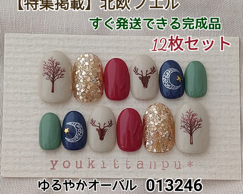 c2a694fd1bf6829e9057b9714cb0a0