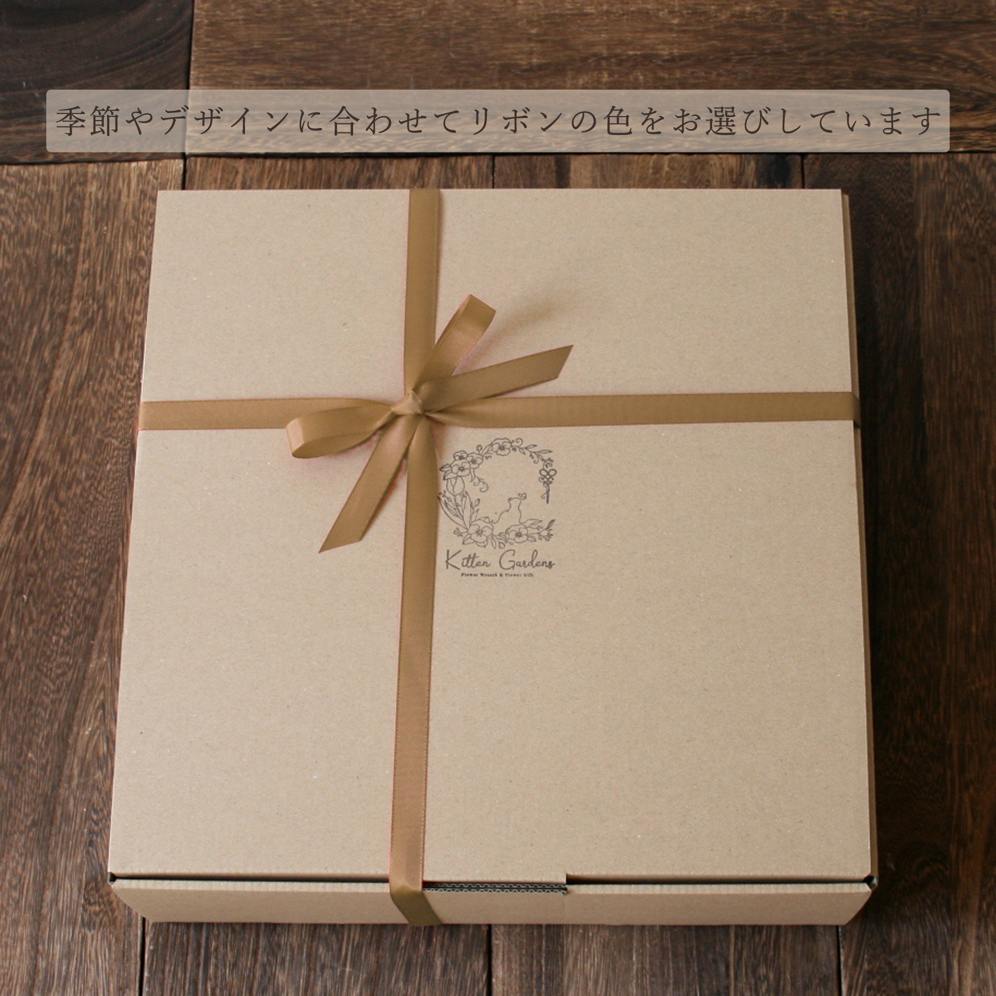 クリスマスローズとラナンキュラスのハーフリース