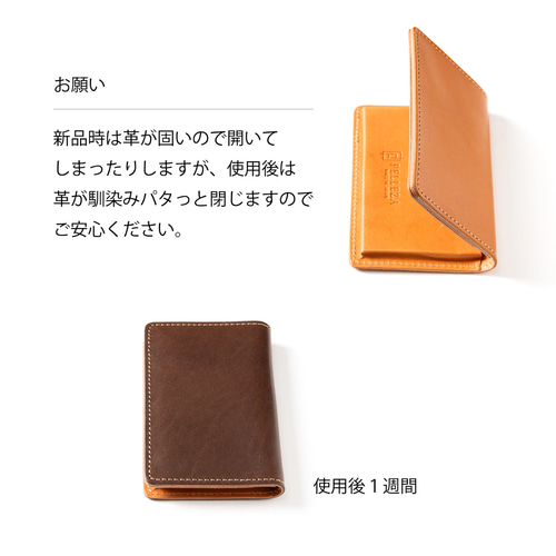 名刺入れ カードケース メンズ レディース 栃木レザー PELLEZA 本革 革