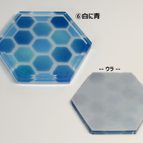 レジンコースター・小物置き】Color Prism 六角形／一点もの
