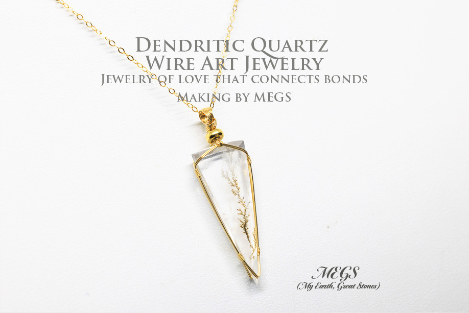 【女神巻き®】デンドリティッククォーツ ～Autumn ワイヤーアートジュエリーペンダントトップ