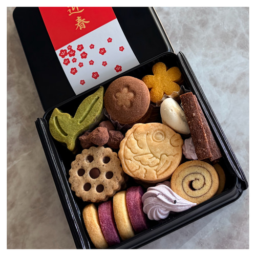 おせちクッキー缶 2026 クッキー AtelierCookMignon 通販 20084565