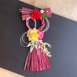 ダリア しめ縄・しめ飾り のおすすめ人気通販｜Creema(クリーマ