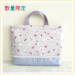 さくらんぼ レッスンバッグ・入園グッズ のおすすめ人気通販｜Creema