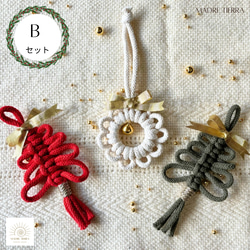 ミナペルホネン ファブリックパネル タンバリン チョウチョ スキップ