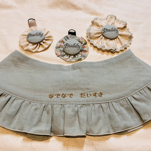 大型犬用　⭐︎フリルスタイ⭐︎リバーシブル 大型犬用 フリフリ フリルスタイ ペット服・アクセサリー ⭐︎buddy