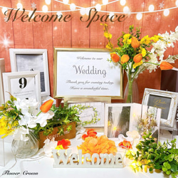 ウェルカムスペース+まとめ売り のおすすめ人気通販 検索結果｜Creema