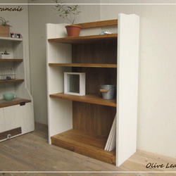 送料がかなり安くなりました！サイズオーダー可！○パタパタ収納棚