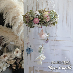 針葉樹香る*↟⍋*↟ 彩り森のリース 2025クリスマスリース ドライ