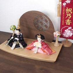 春色のおひなちゃん・SAKURA 咲く ひな人形・雛飾り nine-D 通販