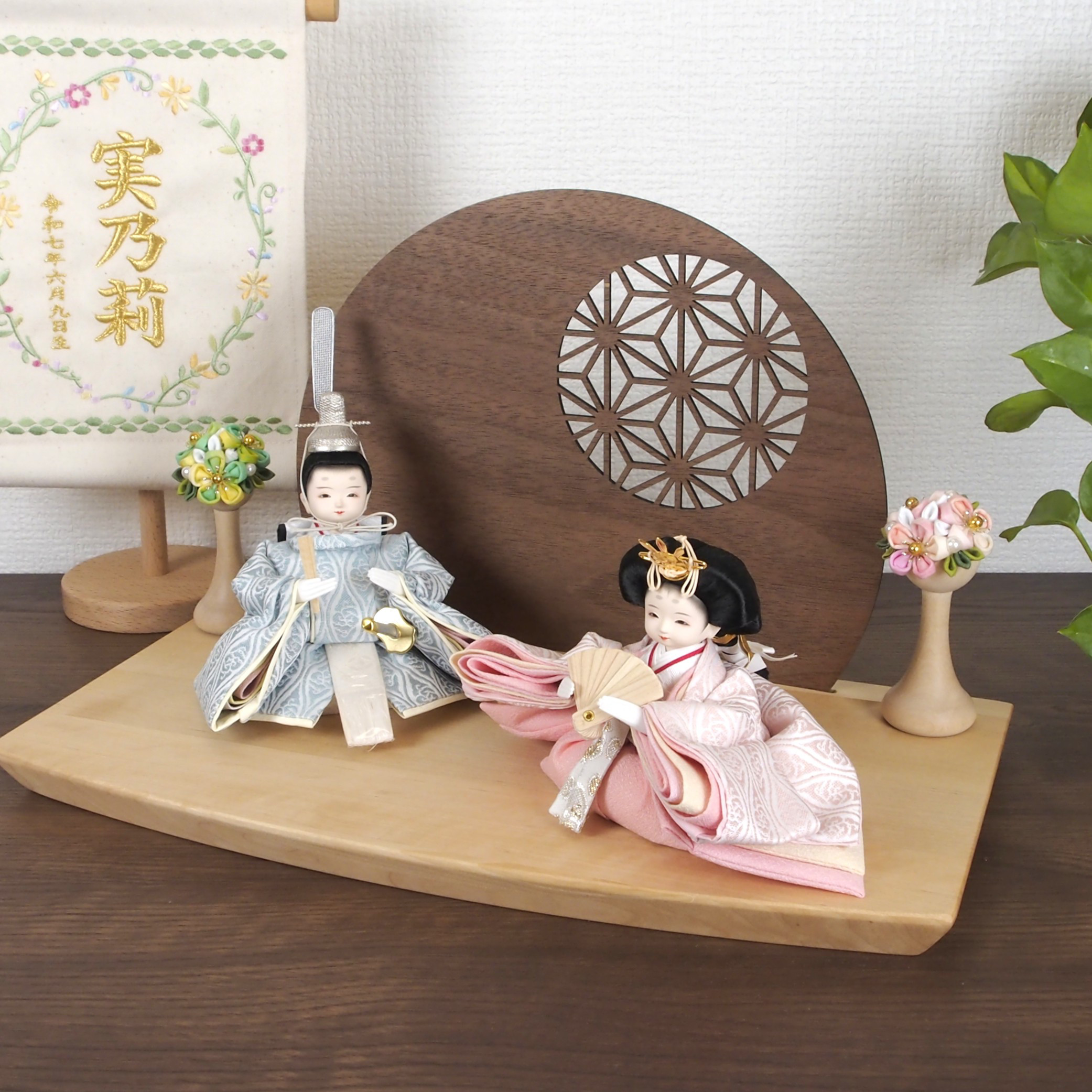 選べる特典付き　衣装着ひな人形金襴立涌(水色・薄桃)　W350背面突板セット