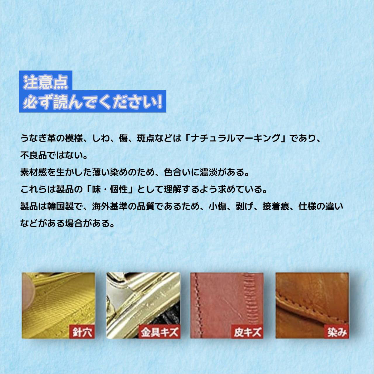 K.mano うなぎの本革 高級イールスキン ベルト付き長財布/ロングウォレット うなぎの革 お財布 男女兼用　パープル