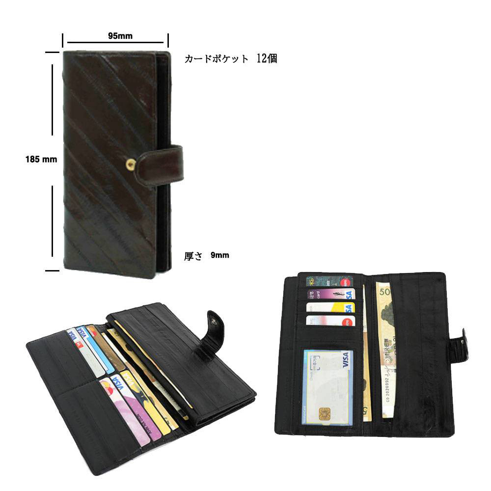 K.mano うなぎの本革 高級イールスキン ベルト付き長財布/ロングウォレット うなぎの革 お財布 男女兼用　パープル