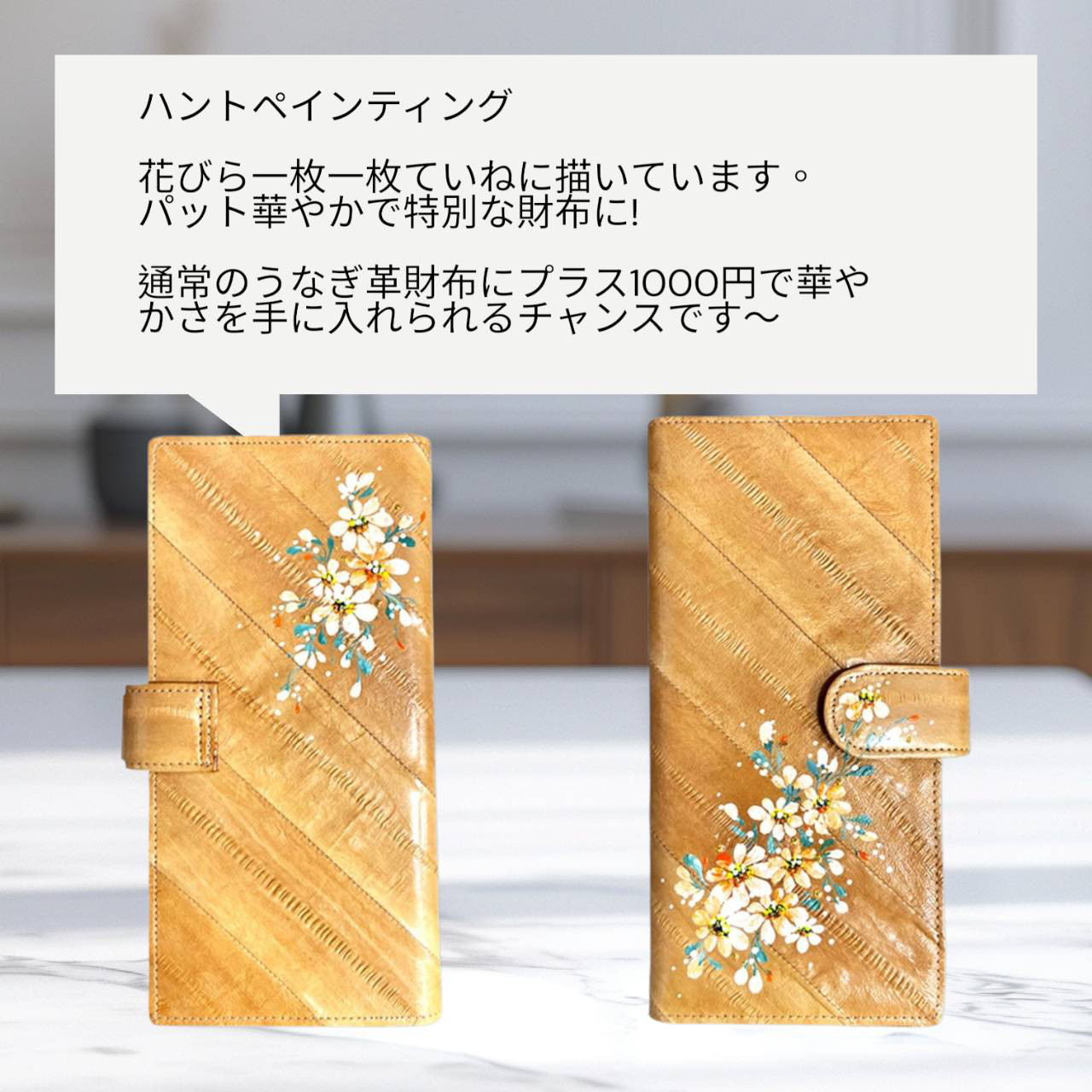 K.mano うなぎの本革 高級イールスキン ベルト付き長財布/ロングウォレット うなぎの革 お財布 男女兼用　パープル