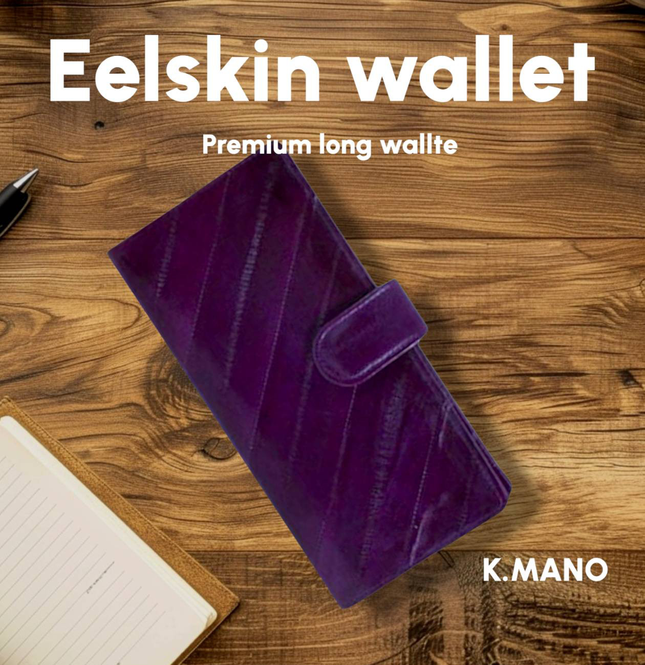 K.mano うなぎの本革 高級イールスキン ベルト付き長財布/ロングウォレット うなぎの革 お財布 男女兼用　パープル